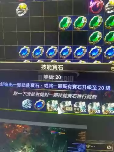 fgo在哪刷狂阶技能石_2插图1