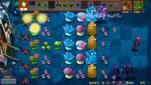 最难游戏2攻略第11关插图1