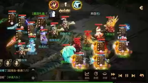 梦幻西游手游pk哪个厉害插图