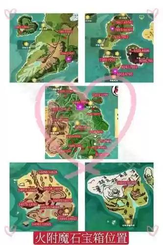 创造与魔法怎么给装备附魔插图1