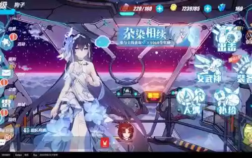 羽兔阵容搭配插图1