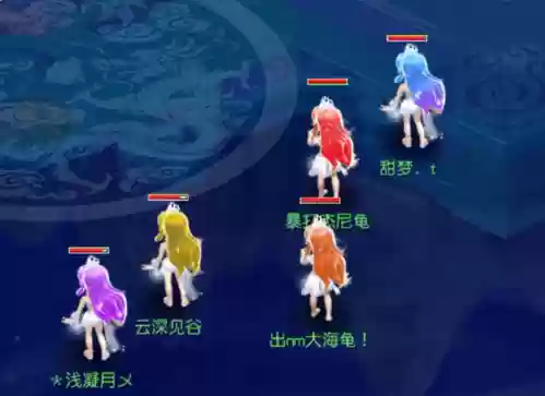 梦幻西游大波浪搭配阵容插图