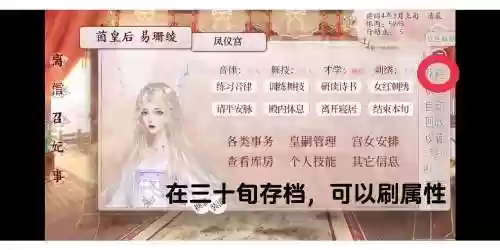 魔窟冒双胞胎攻略_1插图1