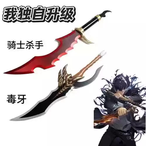 hitman怎么收起武器_1插图