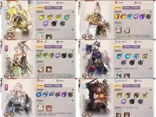 三国志幻想大陆黄盖阵容搭配_1插图1
