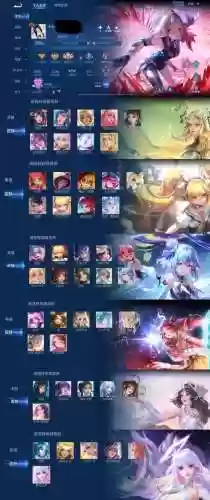 安琪拉阵容怎么搭配插图1