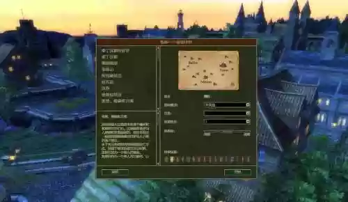 行会2文艺复兴技能修改_1插图1