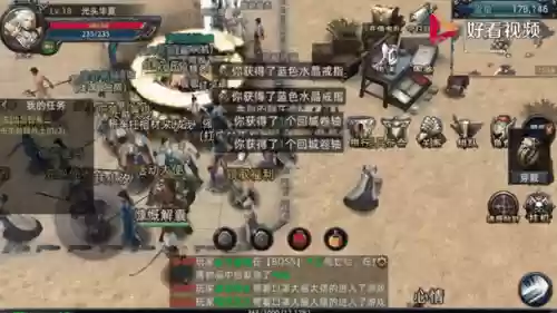 传奇世界手游灵枪转圈技能插图1