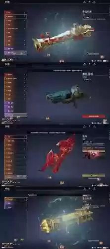 贪婪2扎克队长武器插图