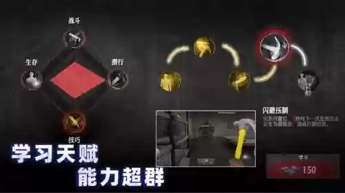无尽的房间6攻略第九关_1插图