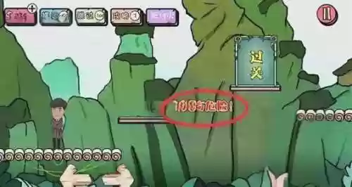 合作的进化2攻略第二十插图