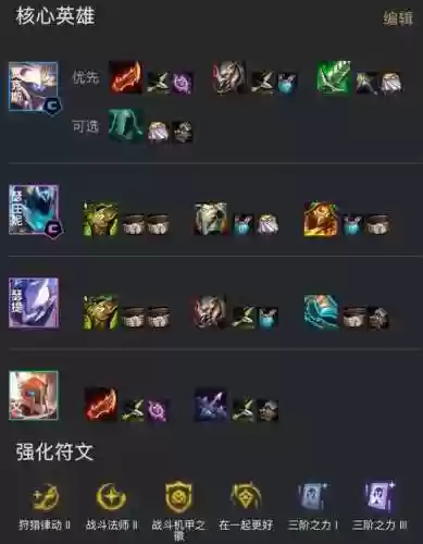 贾克斯武器商店多久结束插图