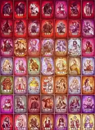 狼人杀每个人的技能吗_2插图1