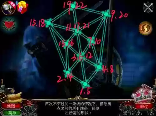 逃脱地牢13关攻略插图