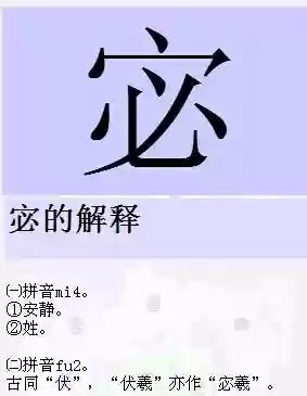 史上最-宓挠蜗-2攻略29插图1