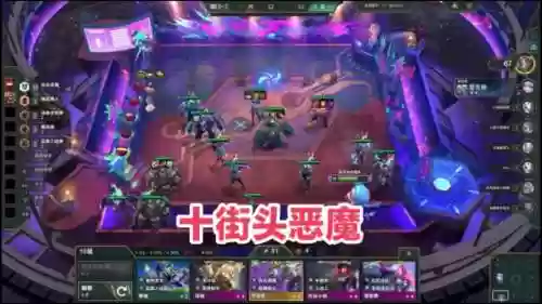 恶魔杀手阵容_2插图1