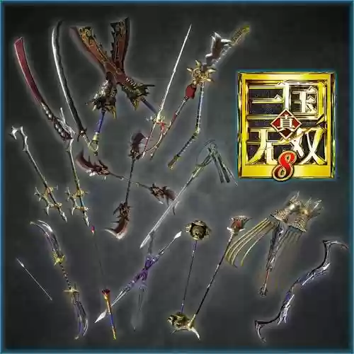 真三国无双8武器视频解说插图