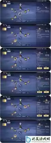 剑侠世界2武当角色技能搭配插图1