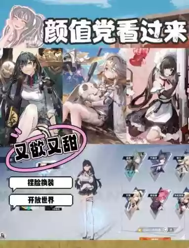 幼塔马克阵容搭配_1插图