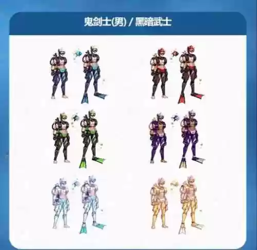 dnf2019夏日套宠物装备能洗么插图