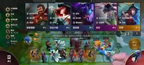 大头女皇阵容插图1