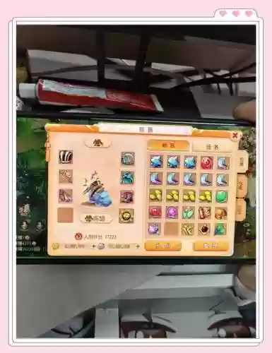 梦幻西游为何值钱插图