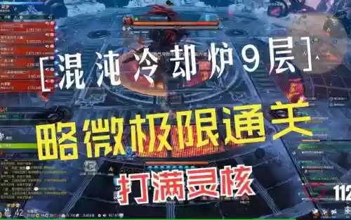 剑灵熔炉攻略召唤插图1
