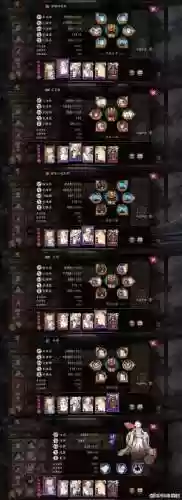 夜袭武士城火焰式神攻略_2插图1