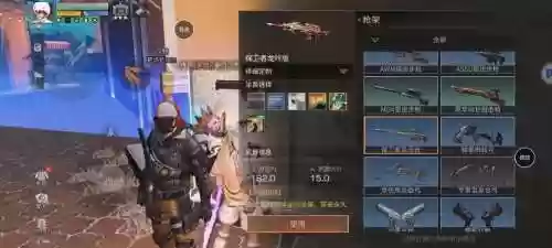 明日之后武器带什么特效插图1