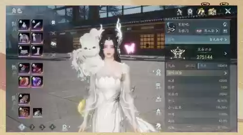 剑网三长歌100级pvp攻略插图