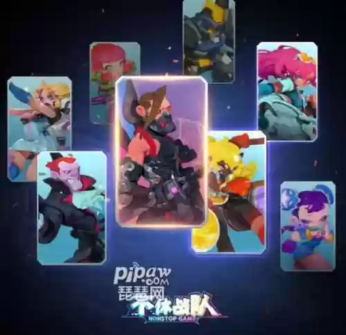 不休战队神秘阵容搭配_1插图
