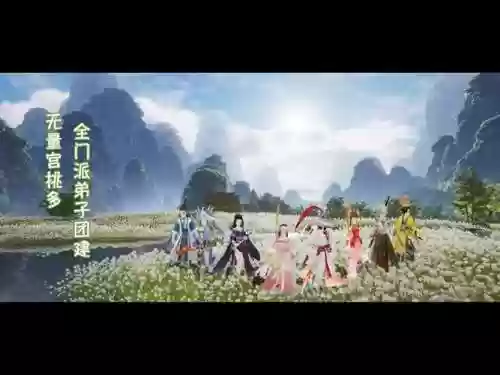 指尖江湖古墓阵容搭配_1插图