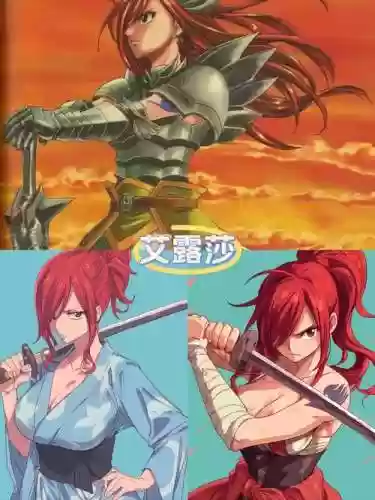 艾露莎攻略插图