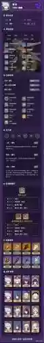 雷泽阵容搭配什么阵容插图