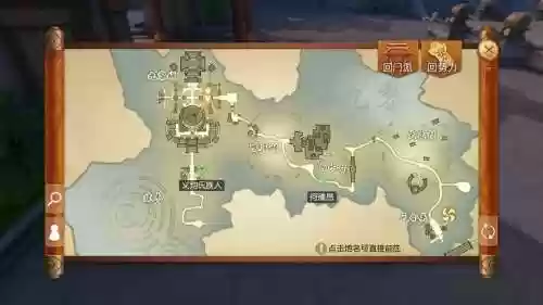 天下手游bx攻略_1插图1