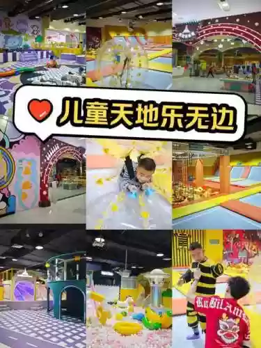 盈辉堡跳跳乐攻略_1插图1