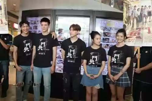 斗鱼主演阵容搭配插图
