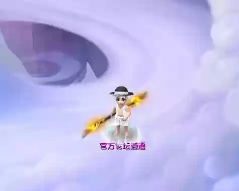 梦幻西游阿超插图