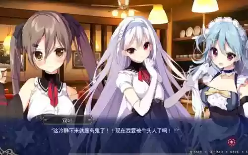 喜欢不可攻略的角色插图1
