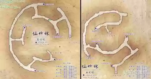 仙剑5全剧情视频攻略_1插图1