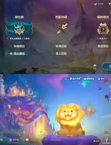 超神俱乐部阵容搭配插图1