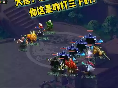 梦幻西游159级抓大鬼要秒多少伤害_1插图1