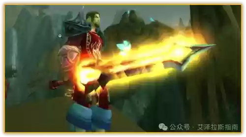 双手武器附魔什么插图1