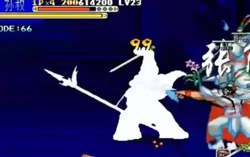 三国战纪2孙权技能快捷插图