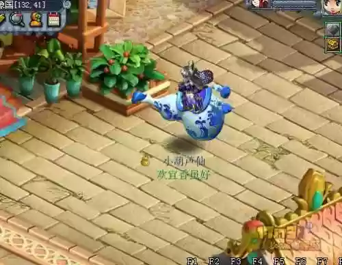 梦幻西游口袋版玉瓷葫芦碎片插图
