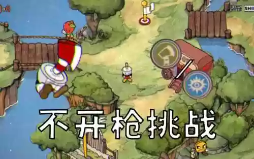 茶杯头无法打开装备_1插图1