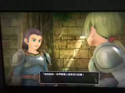 dq11全装备6插图1