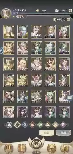 圣斗士星矢网游阵容搭配插图