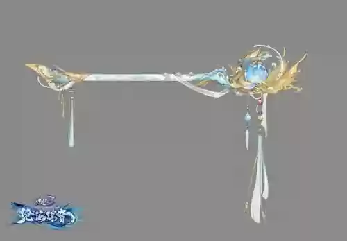 诛仙武器模型文件_1插图1