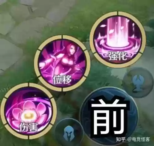 貂蝉考哪个技能打伤害插图1